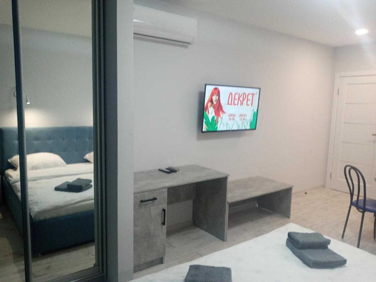 Apartament Yescity! Uzhhorod Exterior photo